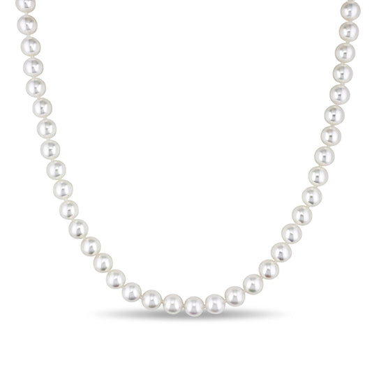 18 7-7.5mm Japanese Akoya Cultured Pearl Necklace